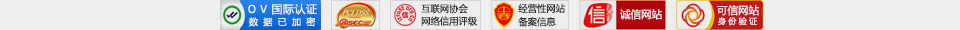 久益一修-連鎖模式，專(zhuān)業(yè)裝修設(shè)計(jì)公司，集二手房舊房裝修、局部整體翻新、廚房衛(wèi)生間改造、房屋漏水維修、客廳臥室裝修、墻面粉刷、防水補(bǔ)漏、水管維修、電路維修、門(mén)窗維修、家具維修、家電維修、打孔安裝等服務(wù)；給北京、天津、上海、廣州、深圳、成都、重慶、杭州、南京、福州、武漢、長(zhǎng)沙、西安等城市提供上門(mén)服務(wù)！裝修公司哪家好